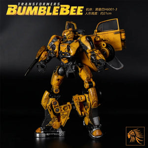 Black Mamba H6001-3 Veteran Edition Model (21cm)