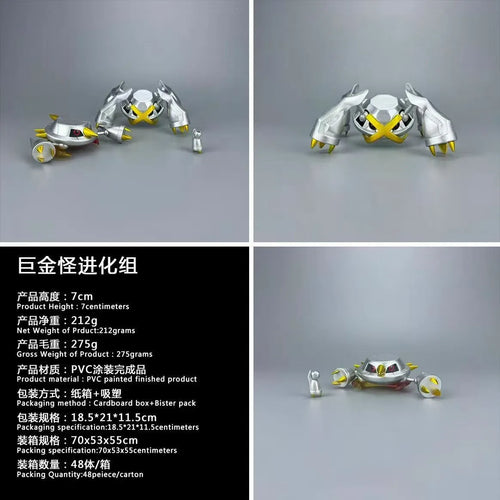 Pokemon Metagross Evolution Figure (Set of 3)