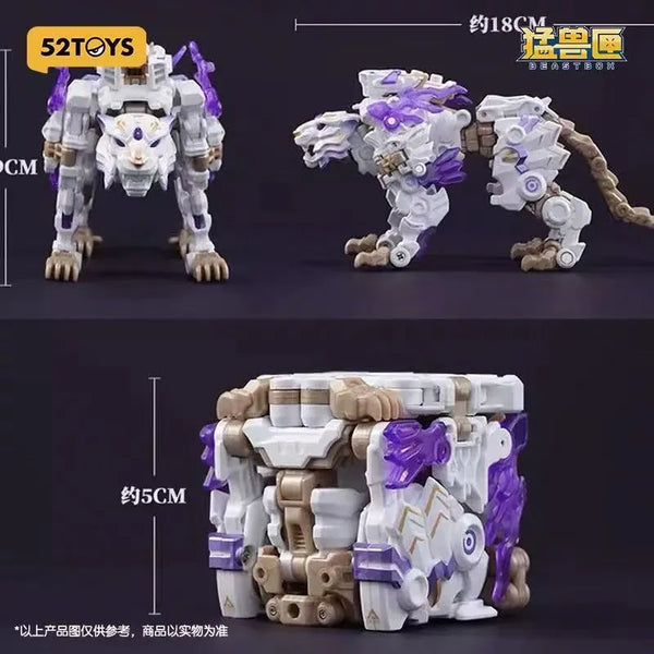 52 Toys Beast Box Mystery Series