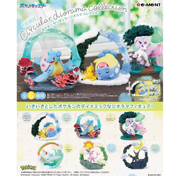 Re-Ment Pokémon Circular Diorama Collection (Set of 6)