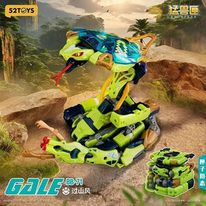 52 Toys Beast Box Mystery Series