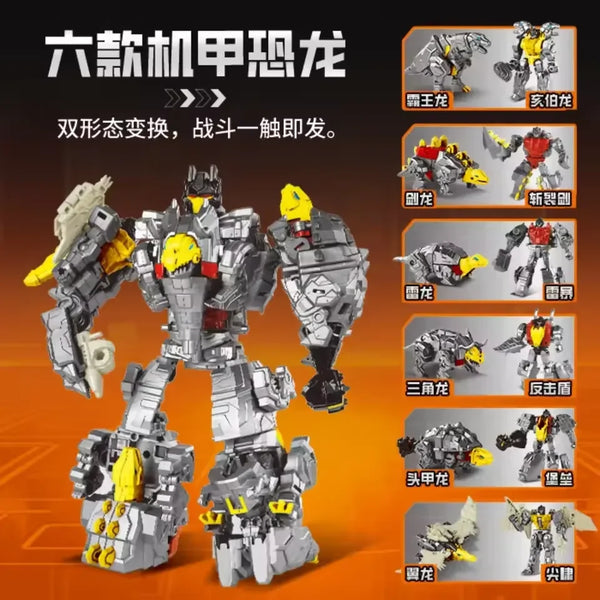 Yuanye D3005 Dinobot 6-in-1 Figure (21 cm)