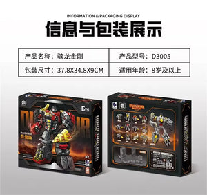 D3005 Dinosaur King 6 in 1 Combination Figure