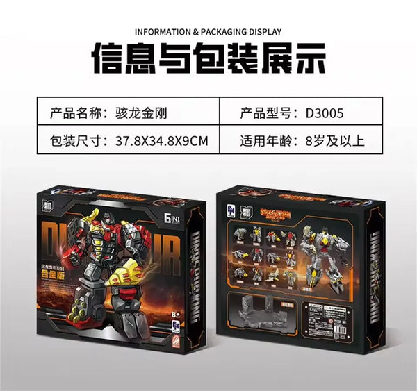 D3005 Dinosaur King 6 in 1 Combination Figure