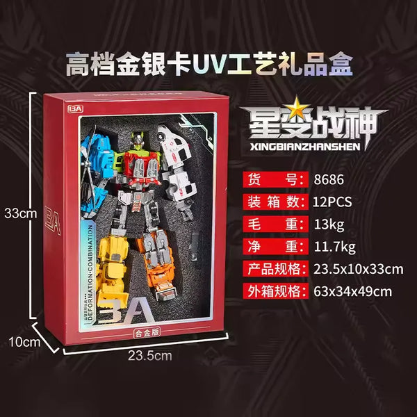Yuexing 6-in-1 Transforming Robot (33 cm)