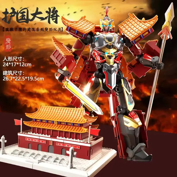 LiJiang LJ1949 Beijing Tiananmen Square Building Model