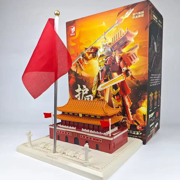 LiJiang LJ1949 Beijing Tiananmen Square Building Model