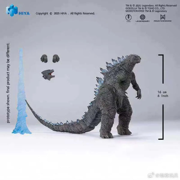 Hiya Exquisite Monsterverse Godzilla Heat Ray Figure