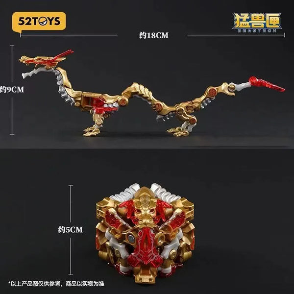 52 Toys Beast Box Mystery Series