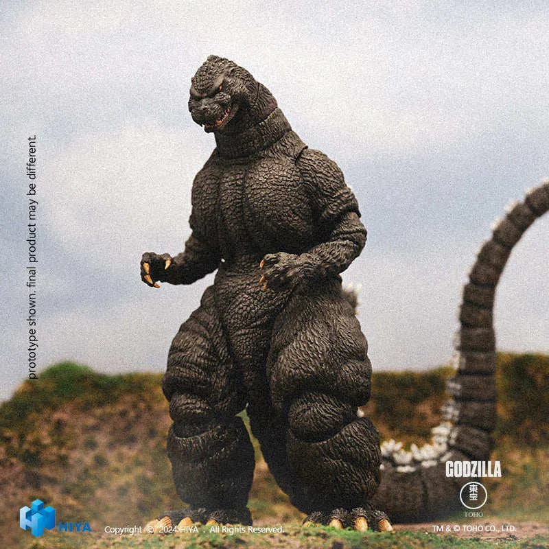 Hiya Godzilla 1991 Hokkaido Battle Edition Figure