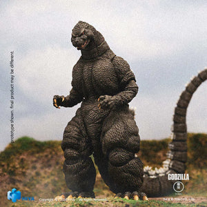 Hiya Godzilla 1991 Hokkaido Battle Edition Figure