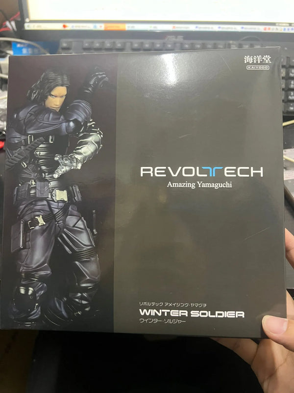 Amazing Yamaguchi Winter Soldier Figurine (14 cm)