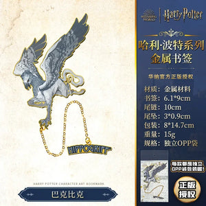 HP Characters Chapter Keeper Bookmark