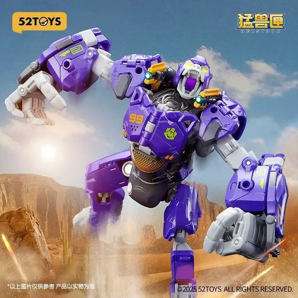 52 Toys Beast Box Mystery Series