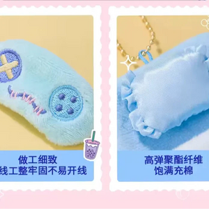 DZNY Dreamland Bedtime Keychain