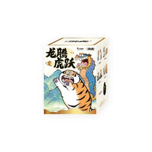 Alexander the Fat Tiger Dragon Series Blind Box
