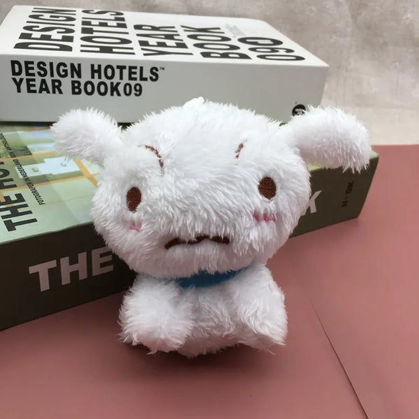 White Dog Shiro Plush Keychain