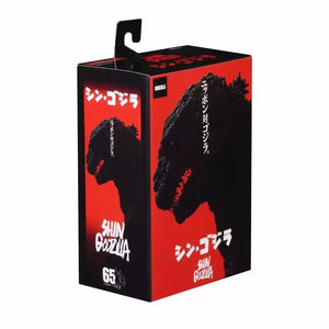 NECA Shin Godzilla Action Figure