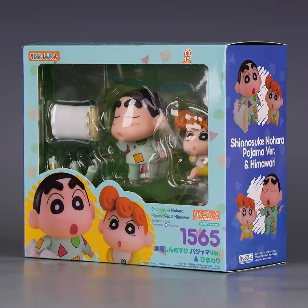 Nendoroid 1565 Shinchan & Himawari Figurine Set