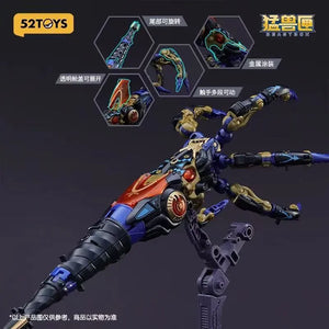 52 Toys Beast Box Mystery Series