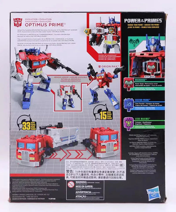 Transformers Power of the Primes Leader Class Prime Figure