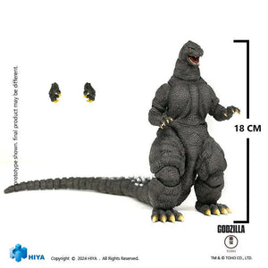 Hiya Godzilla 1991 Hokkaido Battle Edition Figure