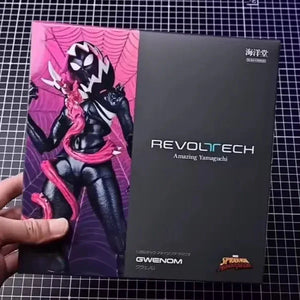 Revoltech Yamaguchi Gwenom Figurine (15 cm)