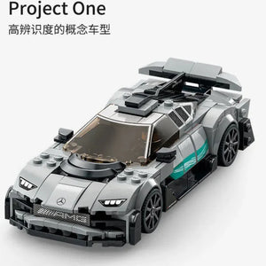 Mercedes-AMG F1 W12 & Project One Speed Champions Blocks (564 Pcs)