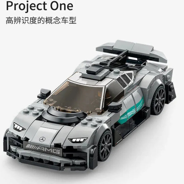 Mercedes-AMG F1 W12 & Project One Speed Champions Blocks (564 Pcs)