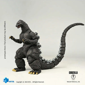 Hiya Godzilla 1991 Hokkaido Battle Edition Figure
