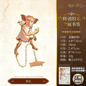 HP Characters Chapter Keeper Bookmark