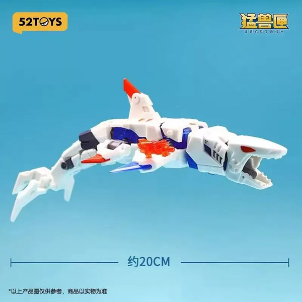 52 Toys Beast Box Mystery Series