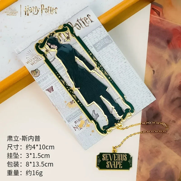HP Anime Alumni Artifact Bookmark