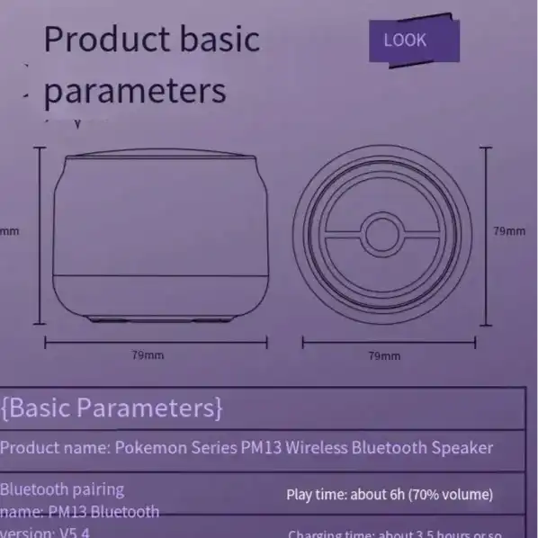 Pokimoen Sound Companions Speaker