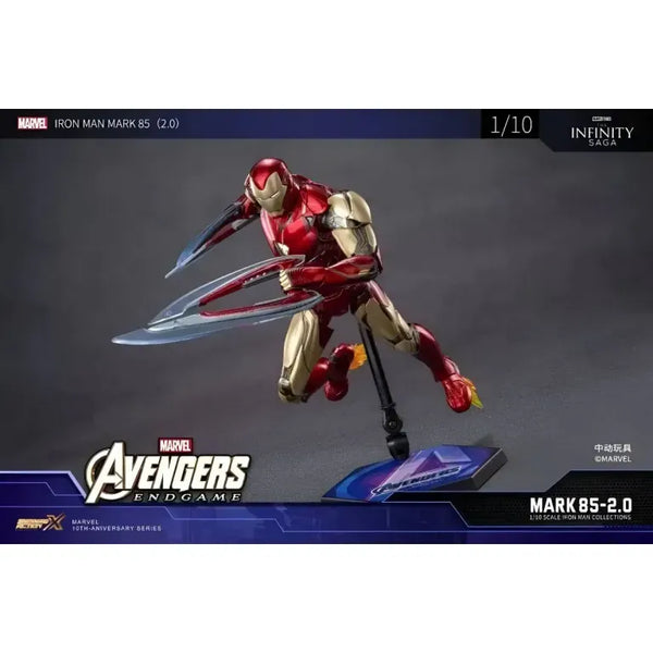 ZD Toys Iron Man MK85 2.0 Deluxe Edition Action Figure (18 cm)