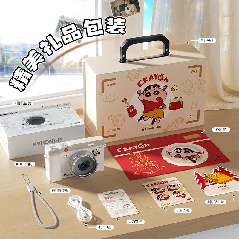 Shinychan SnapPrank Mischief Camera