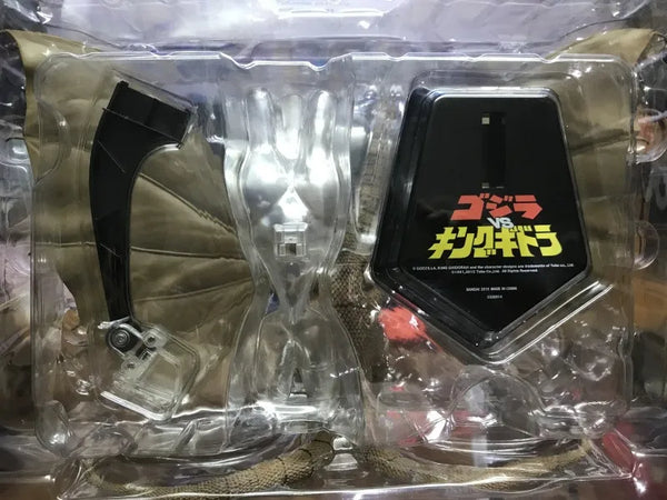 Legend Creation King Ghidorah Figure (30 cm)