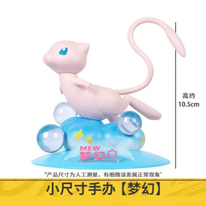 FUNISM Pokemon Prime Figurine Collection