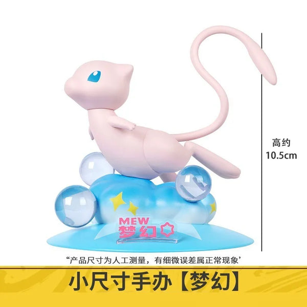 FUNISM Pokemon Prime Figurine Collection