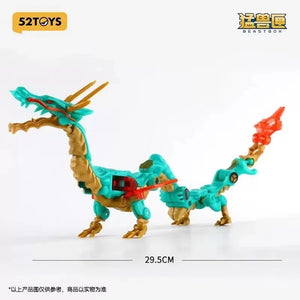 52 Toys Beast Box Mystery Series