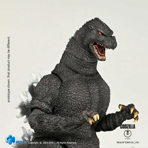 Hiya Godzilla 1991 Hokkaido Battle Edition Figure
