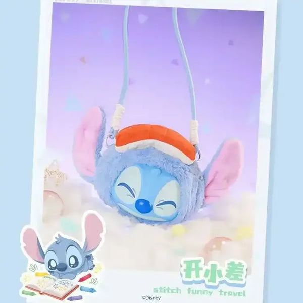 Cosmic Alien Surprise Travel Blind Box