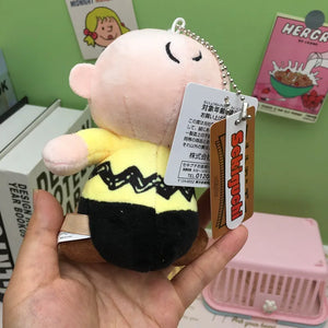 Peanuts Premium Heritage Plush Keychain