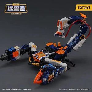 52 Toys Beast Box Mystery Series