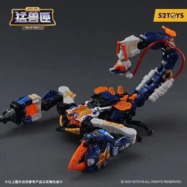 52 Toys Beast Box Mystery Series