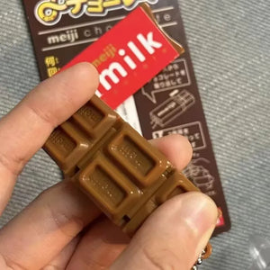 Meiji Milk Chocolate Fidget Keychain