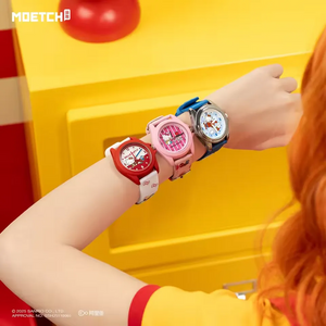 Hello Kitty Childhood Times Analog Watch Mystery Box