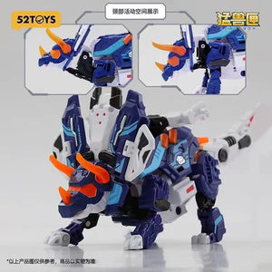 52 Toys Beast Box Mystery Series