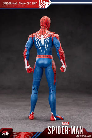 ZD Toys Spiderman Advanced Battle Suit Action Figure (18 cm)