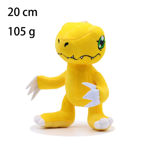 Ultimate Digimon Mini Warriors Plush